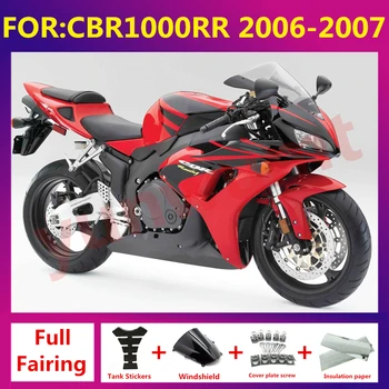 For CBR1000RR CBR 1000RR CBR1000 RR 2006 2007 Motociklo įpurškimas pilnas 