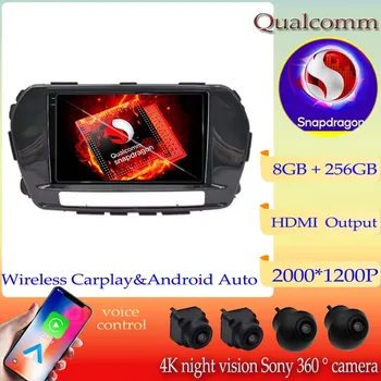 Android 13 Qualcomm Snapdragon Carplay For Great Wall Wingle 5 2017 2018 2019 2020 2021 Stereo Head Unit Multimedia grotuvas GPS