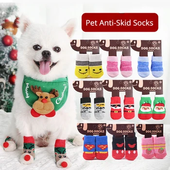 4Vnt Žiemos šiltos kalėdinės šunų kojinės Anti Slip Slydimo naminių gyvūnėlių batai Kojinės Kojų apsauga mažiems šuniukams Kačių šunys