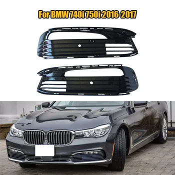 Kairė dešinė Automobilio priekinis buferis Rūko žibintas Dangtis Rūko žibintas Apdaila Rūko žibintai Tinklinės grotelės BMW 7 serijos 730li 740i 750i 2016-2017 G12
