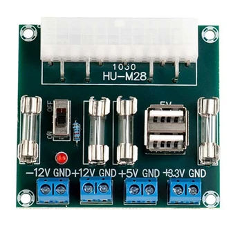 ATX perdavimo plokštės maitinimo adapterio maitinimo bandymo modulis Maitinimo grandinės išleidimo modulis