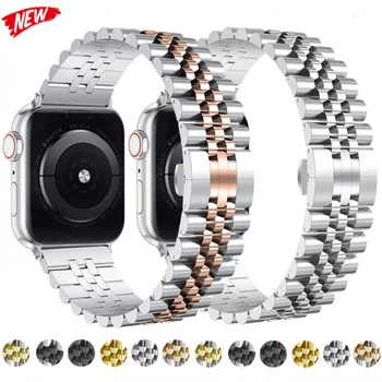 Metalinis dirželis, skirtas Apple Watch Ultra2 49mm 9 8 7 45mm 41mm Nerūdijančio plieno jungiamoji apyrankė Band Iwatch 6 5 4 SE 44mm 42mm 40mm