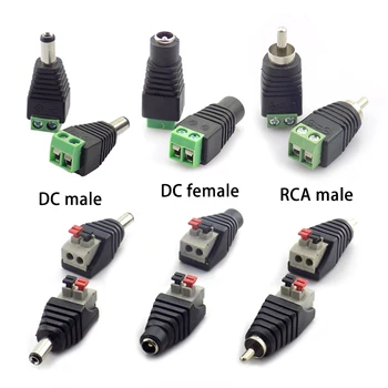 2vnt CCTV kamera DC maitinimo jungtis RCA vyriškas kištuko adapteris 5.5mm x 2.1mm Moteriškas vyras garsiakalbiui CCTV garso LED lemputė