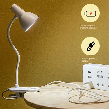 LED apsauga USB įkrovimo miegamojo drabužių segtuko lempos įkraunamos naktinės skaitymo biuro stalas naktinė šviesa Studijų rašymo lempa