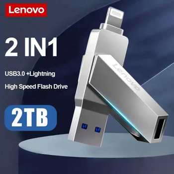 Lenovo USB 3.0 Flash Drive OTG Pen Drive 2TB 1TB 128GB USB Stick Lightning Pendrive High Speed Flash Disk 520mb/s Nešiojamam kompiuteriui