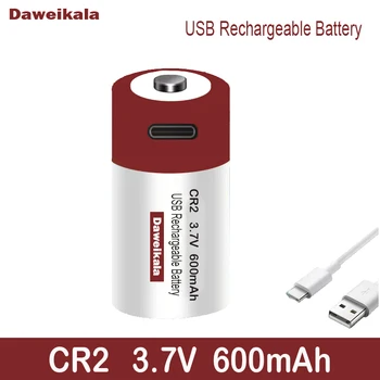 USB-Schnellladebatterie CR2 3.7V 600mah Lithiumbatterie für GPS-Sicherheitssystemkameras, medizin