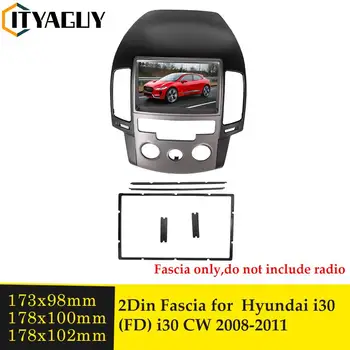 2 Din Car Radio Fascia for Hyundai i30 FD I30CW Left Hand Drive 2008-2011 Stereo Panel Radio Dash Kit Montavimo apdailos rėmas Facia