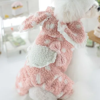 Rudens ir žiemos naminių gyvūnėlių medvilniniai drabužiai Pliušinis šiltas kombinezonas mažas ir vidutinis šuo Mielas sijonas Šuniuko pižama Čihuahua Jorkšyras