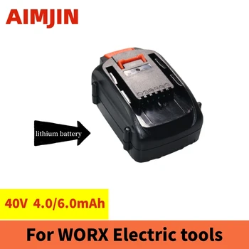 40V 4.0//6.0Ah ličio baterija Worx WG180 WG280 WG380 WG580 40V vejapjovės sodo įrankis
